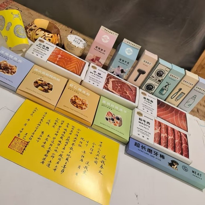 Pet Supplies First - Set de Rituales Funerarios Chinos para