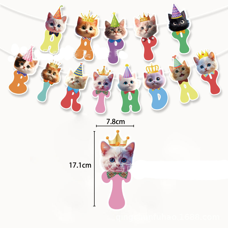 Cara de gato colgante remolino - Pet Supplies First reseña y precio