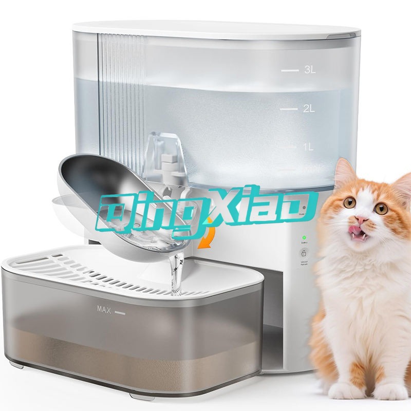 Dispensador de Agua Automático - Pet Supplies In reseña y precio