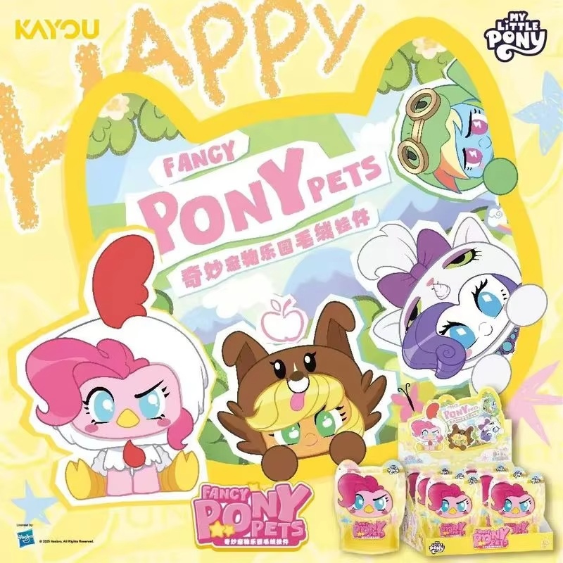 Nuevo en Stock Kayou My Little - Pet Supplies In reseña y precio